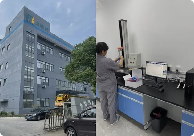 SUZHOU HEALTHLINE MEDICAL PRODUCTS CO., LTD